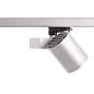 ARTLED-197 LED светильник трековый   -  Трековые светильники 